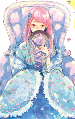 Bìa truyện Inuwashi Momo wa Yuruganai