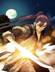 Bìa truyện Ngũ Hợp Chí Tôn