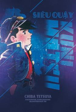 Bìa truyện Kunimatsu