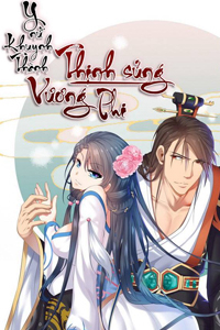 Bìa truyện Y Nữ Khuynh Thành - Thịnh Sủng Vương Phi