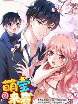 Bìa truyện Bảo Bối Đáng Yêu Đột Kích