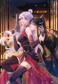 Bìa truyện Mạt Thế Nữ Vương