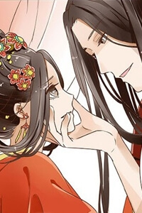 Bìa truyện Đế Vương Trắc