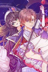 Bìa truyện Kiên Quyết Từ Chối Làm Ma Nữ