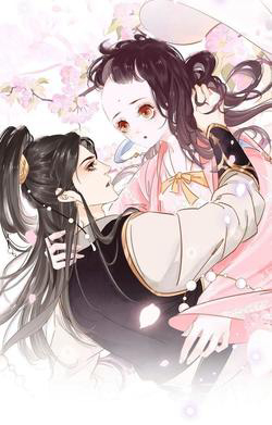 Bìa truyện Tiểu sư phụ, tóc giả của ngài rơi rồi!