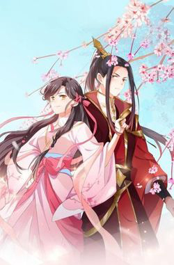 Bìa truyện Ngạo Kiều Vương Gia Huyên Náo Phi