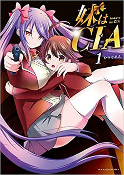 Bìa truyện Em gái tôi là CIA