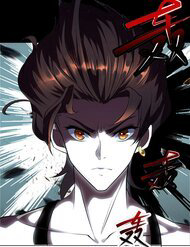 Bìa truyện Chiến Thần Phong Ấn