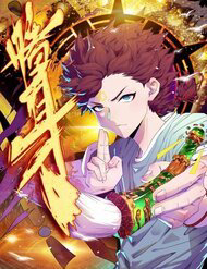 Bìa truyện Lật Mặt