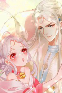 Bìa truyện Dưỡng Thú Vi Phi