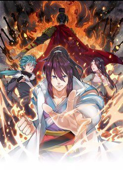 Bìa truyện Võ Nghịch Thiên Kiêu