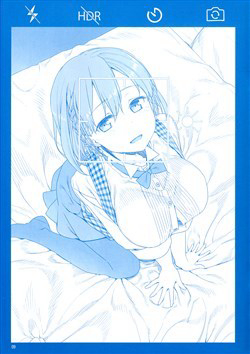 Bìa truyện Getsuyobi No Tawawa Sono