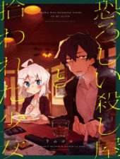 Bìa truyện The Story of a Terrifying Hitman and a Little Girl