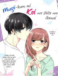 Bìa truyện Mugi-Kun Koi Wo Shite Wa Ikenai