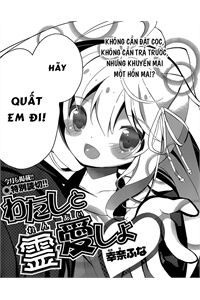 Bìa truyện Watashi to Ren'ai Shiyo!