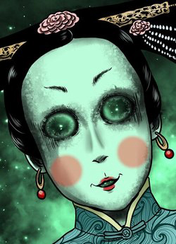 Bìa truyện Thanh Phong Minh Nguyệt Truyện