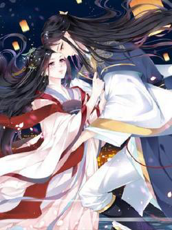 Bìa truyện Vương gia, áo lót của ngươi rơi mất rồi