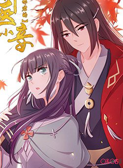 Bìa truyện Thần Y Tiểu Thiếp Của Tà Quân