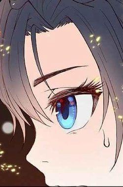 Bìa truyện Khai Thiên Lục