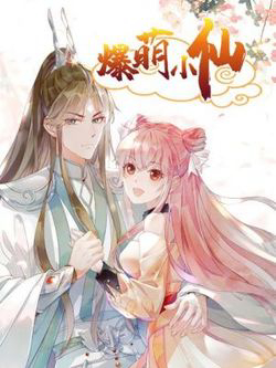 Bìa truyện Bạo Manh Tiểu Tiên