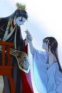 Bìa truyện Mê Hoặc Lòng Người