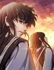 Bìa truyện Kẻ Lang Thang