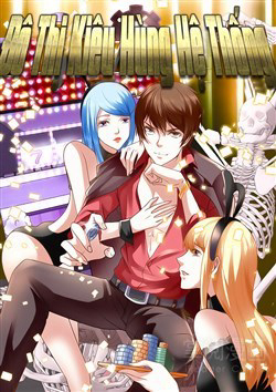 Bìa truyện Đô Thị Kiêu Hùng Hệ Thống