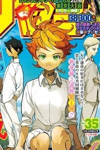 Bìa truyện Miền Đất Hứa