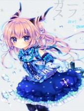 Bìa truyện Garden Sphere