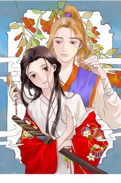 Bìa truyện Muốn Làm Nữ Hiệp Quá