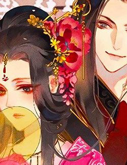 Bìa truyện Tướng Quân Mời Lên Giường