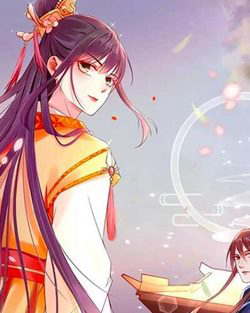 Bìa truyện Hoạn Phi Hoàn Triều