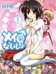 Bìa truyện Mei no Naisho