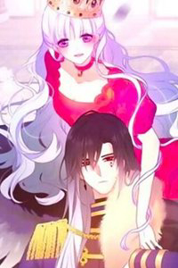 Bìa truyện Độ Ấm Quái Vật Kiệm Lời