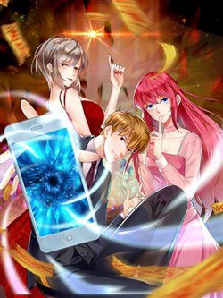 Bìa truyện Wechat Siêu Cấp