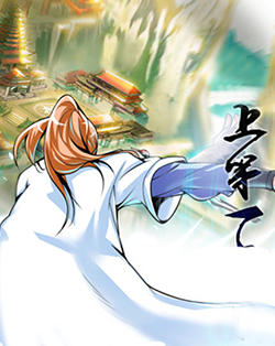 Bìa truyện Sử Thượng Đệ Nhất Chưởng Môn