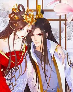 Bìa truyện Đế Cung Đông Hoàng Phi