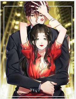 Bìa truyện Cao Thủ Cận Vệ Của Nữ Chủ Tịch