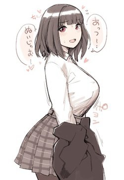 Bìa truyện Bijutsu Tougou Kai