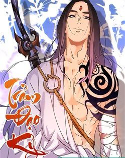 Bìa truyện Trảm Đạo Kỷ