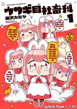 Bìa truyện Department of Corporate Slave Rabbits.