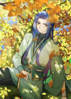 Bìa truyện Lục Tích Ma Yểm