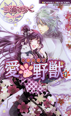 Bìa truyện Love x Wanko