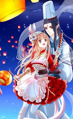 Bìa truyện Ám Dạ Vô Thường