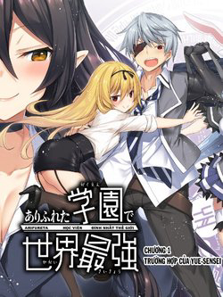 Bìa truyện Arifureta học viện ma thuật đỉnh nhất thế giới