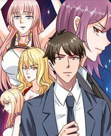 Bìa truyện Binh Vương Này Thật Kiêu Ngạo