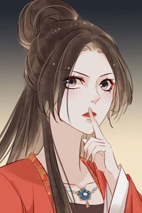 Bìa truyện Thị Thiếp Trở Mình Bảo Điển