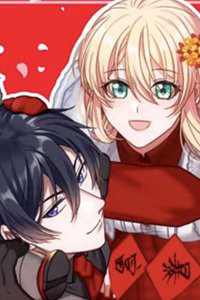 Bìa truyện BaBa Đẹp Trai Trên Trời Rơi Xuống