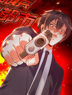 Bìa truyện Cực Phẩm Chiến Binh Tại Đô Thị