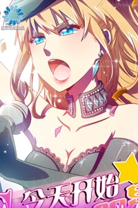 Bìa truyện Bắt Đầu Làm Minh Tinh Từ Hôm Nay